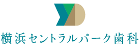 横浜市鶴ヶ峰の歯医者｜横浜セントラルパーク歯科