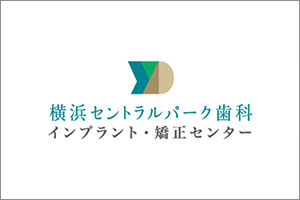 60代女性インプラントオペ！